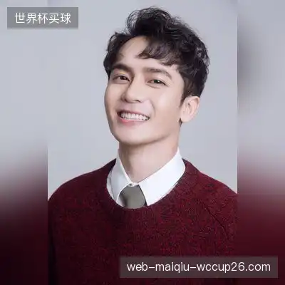 禹武